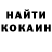 Кетамин VHQ Zadada Zadada
