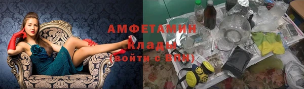 кокаин колумбия Гусев