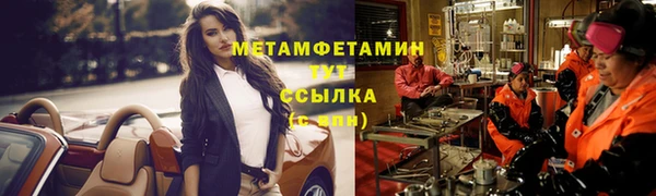 экстази Сясьстрой