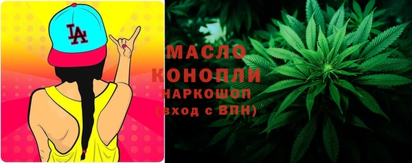 кокаин VHQ Тайга