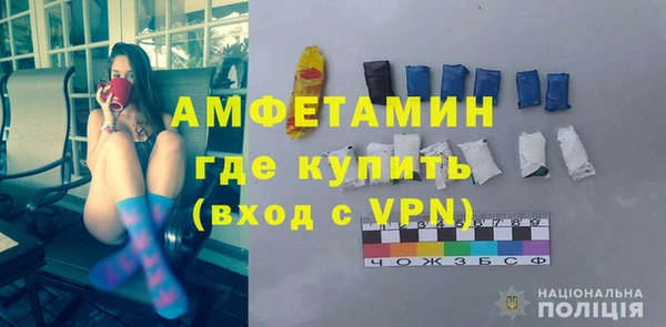 Альфа ПВП Елизово