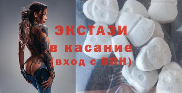 гашишное масло Елабуга