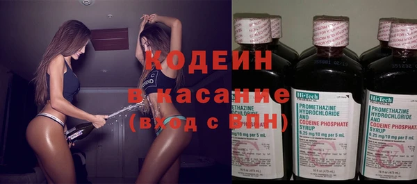кокаин премиум Ельня