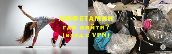 мескалин Дмитриев