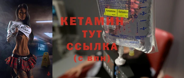 гашишное масло Елабуга