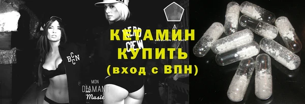 мескалин Дмитриев