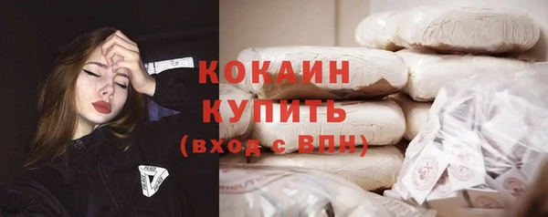гашишное масло Елабуга