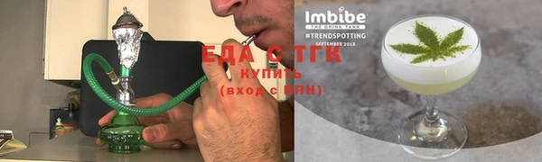 экстази Сясьстрой