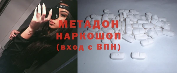 Альфа ПВП Елизово