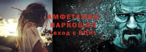 кокаин премиум Ельня