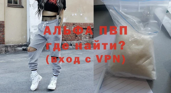 мдма Дмитров
