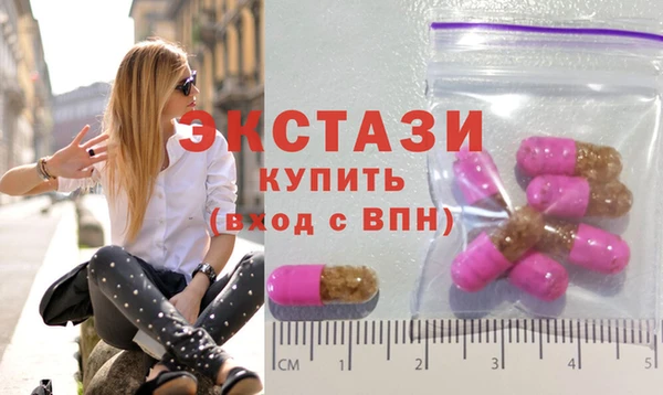 кокаин VHQ Тайга