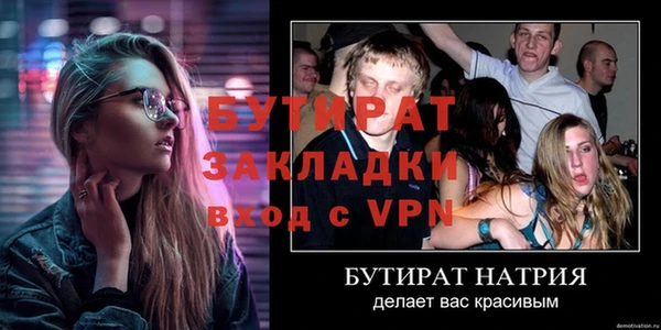 кокаин VHQ Тайга