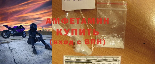 мдма Дмитров